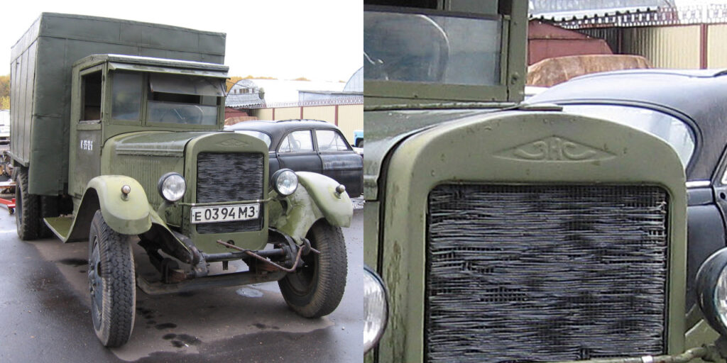 El misterio de los tres hermanos comunistas