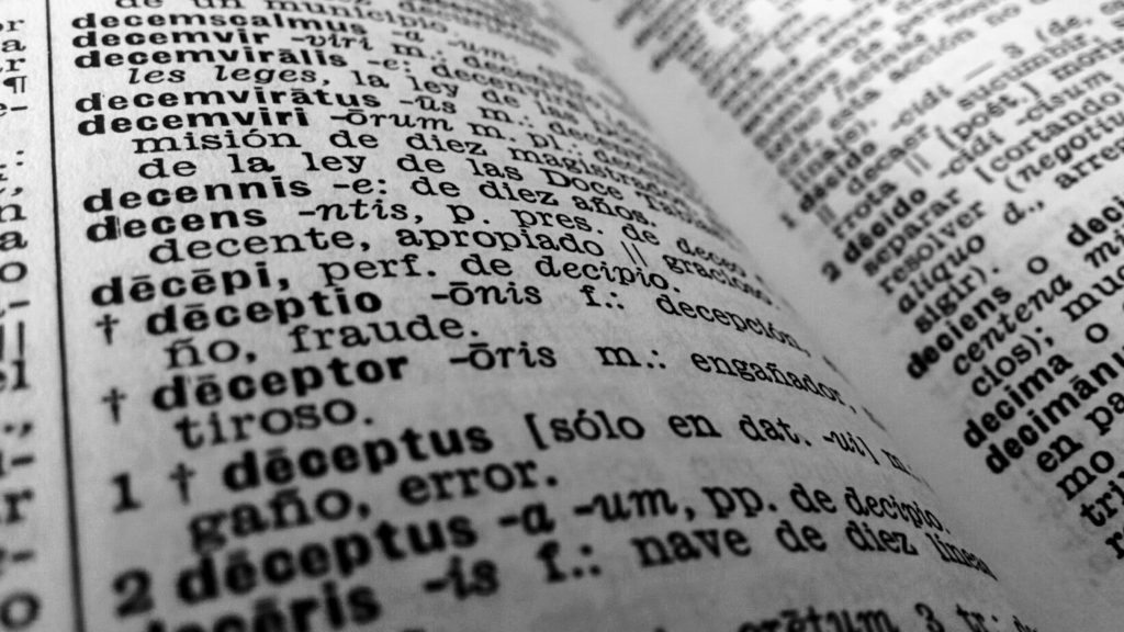 Deceptio, -onis