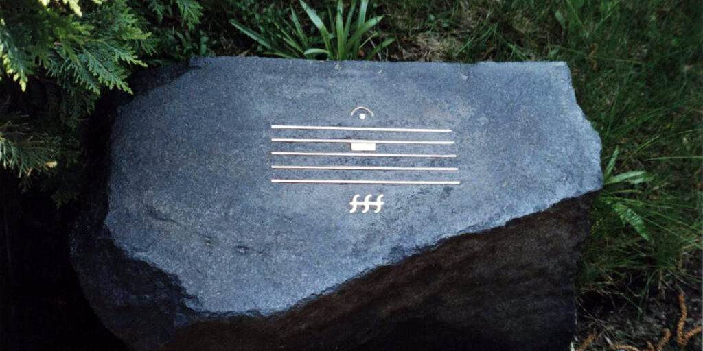 La maldición de la Novena