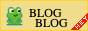 Blog! Blog!